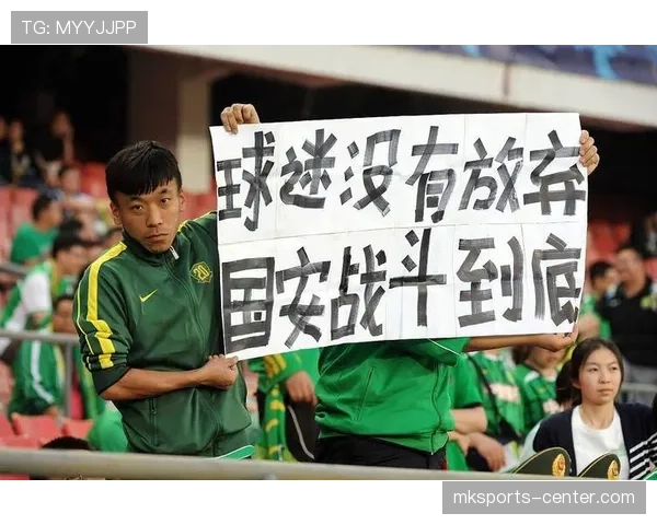 国安中场失控致全队节奏紊乱,结构失衡问题是否已成隐患? 国安中场失控致全队节奏紊乱,结构失衡问题是否已成隐患?