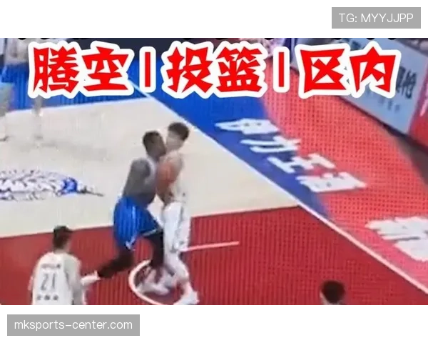 篮球冲撞规则详解什么时候合理冲撞不会被判犯规? 篮球冲撞规则详解什么时候合理冲撞不会被判犯规?