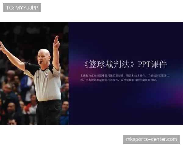篮球规则:深度解析恶意犯规的判定标准与处罚 篮球规则:深度解析恶意犯规的判定标准与处罚