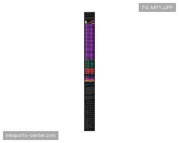 2026世界杯晋级流程怎么算 2026世界杯晋级流程怎么算