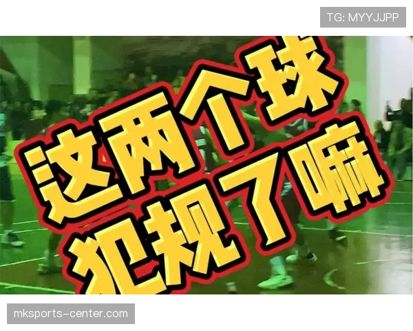 防守犯规和进攻犯规有什么区别?一文看懂两种犯规判定标准 防守犯规和进攻犯规有什么区别?一文看懂两种犯规判定标准