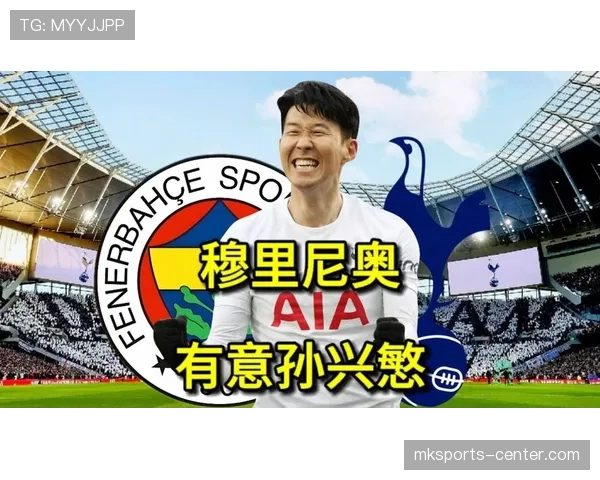 阿尔瓦雷斯与孙兴慜:全能攻击手的战术角色及进攻参与度对比 阿尔瓦雷斯与孙兴慜:全能攻击手的战术角色及进攻参与度对比